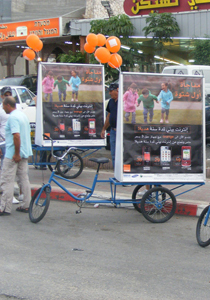 نجاح لحملة نجاح لحملة