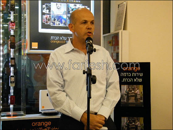 افتتاح مركز الخدمات orange shops الأول من نوعه في سخنين  صورة رقم 30