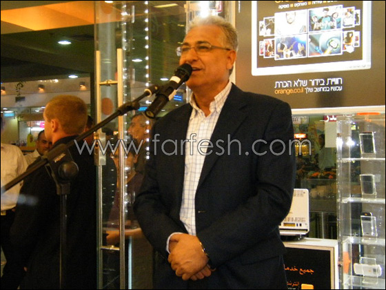 افتتاح مركز الخدمات orange shops الأول من نوعه في سخنين  صورة رقم 32