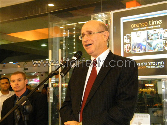 افتتاح مركز الخدمات orange shops الأول من نوعه في سخنين  صورة رقم 33