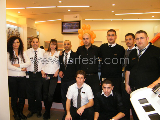 افتتاح مركز الخدمات orange shops الأول من نوعه في سخنين  صورة رقم 34