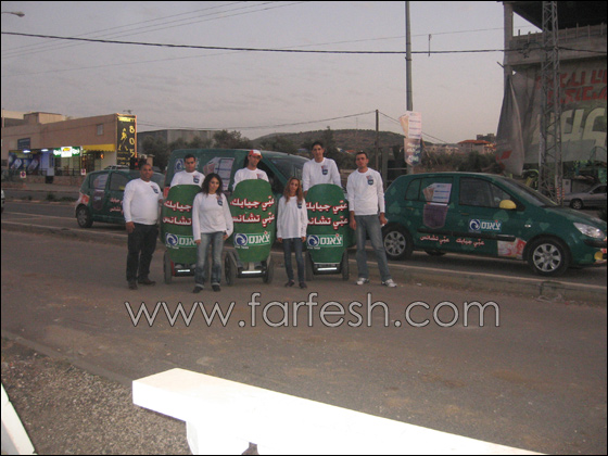 كيف الفراطة بتتحول لكومة مصاري؟     صورة رقم 4