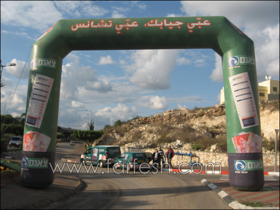 كيف الفراطة بتتحول لكومة مصاري؟     صورة رقم 2