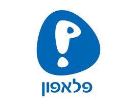 بيليفون ستساعد في التنبؤ المبكر!!!! صورة رقم 1