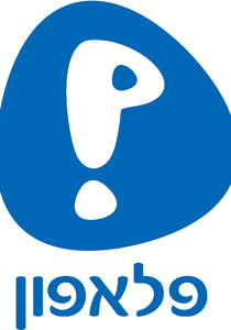 بيليفون تعرض خدمة جديدة وحصرية للاعمال - فحص الحسابات المحدودة صورة رقم 1