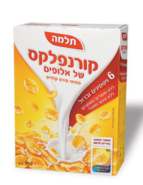 وجبة فطور كورنفلكس تلما... سر نجاح اولادك صورة رقم 1