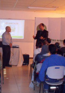 كلية سخنين تستضيف يوماً دراسياً يتمحور حول: كلية سخنين تستضيف يوماً دراسياً يتمحور حول: