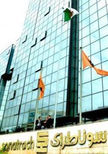 الاعلان عن ابرام صفقة شراكة بين مصر والجزائر صورة رقم 1