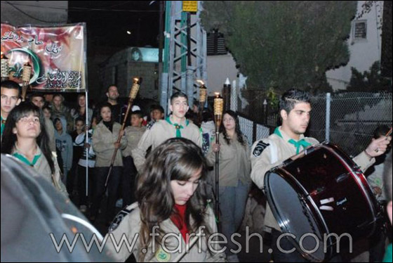 صور من مسيرة عيد الأضحى في الجش  صورة رقم 11