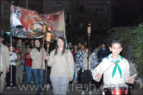 صور من مسيرة عيد الأضحى في الجش  صورة رقم 13