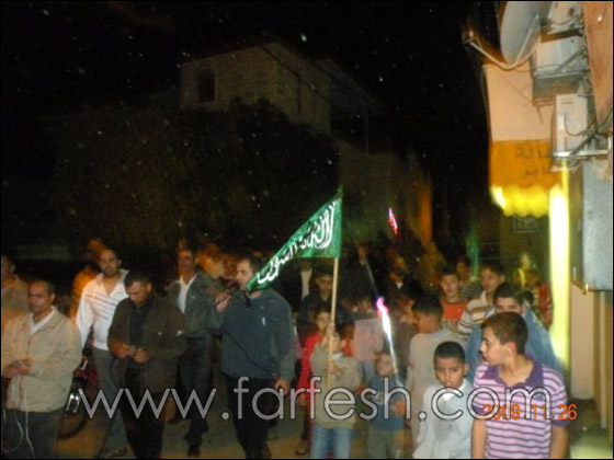 صور من الاحتفالات بعيد الأضحى في المقيبلة  صورة رقم 29