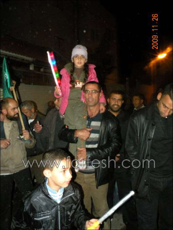 صور من الاحتفالات بعيد الأضحى في المقيبلة  صورة رقم 4