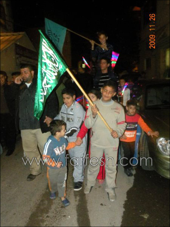 صور من الاحتفالات بعيد الأضحى في المقيبلة  صورة رقم 11