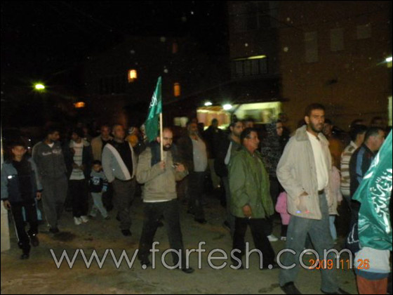 صور من الاحتفالات بعيد الأضحى في المقيبلة  صورة رقم 25