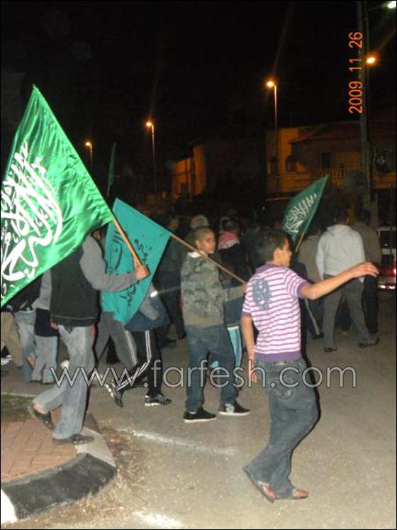 صور من الاحتفالات بعيد الأضحى في المقيبلة  صورة رقم 19