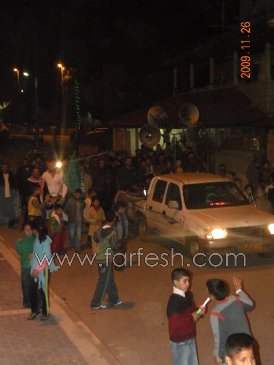 صور من الاحتفالات بعيد الأضحى في المقيبلة  صورة رقم 30