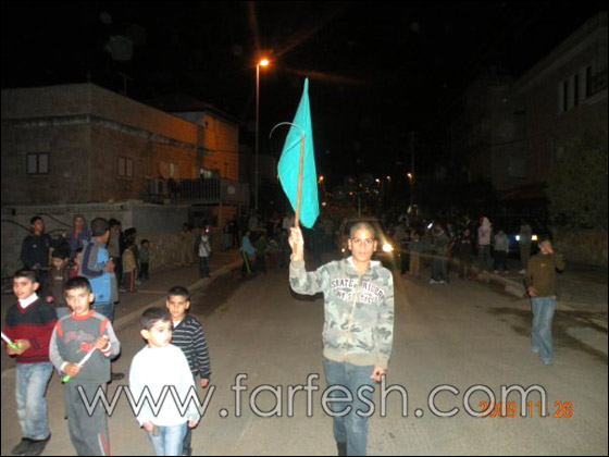 صور من الاحتفالات بعيد الأضحى في المقيبلة  صورة رقم 10