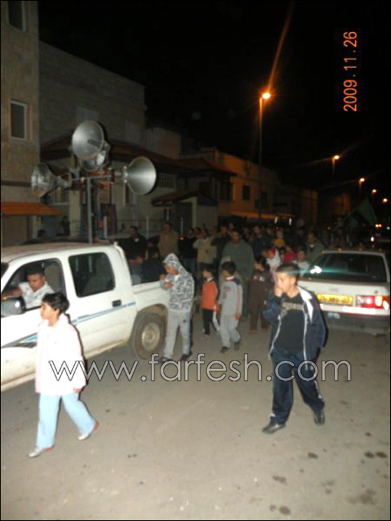 صور من الاحتفالات بعيد الأضحى في المقيبلة  صورة رقم 22