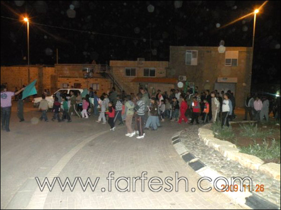 صور من الاحتفالات بعيد الأضحى في المقيبلة  صورة رقم 27