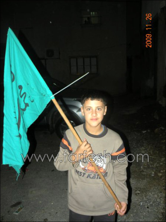 صور من الاحتفالات بعيد الأضحى في المقيبلة  صورة رقم 39