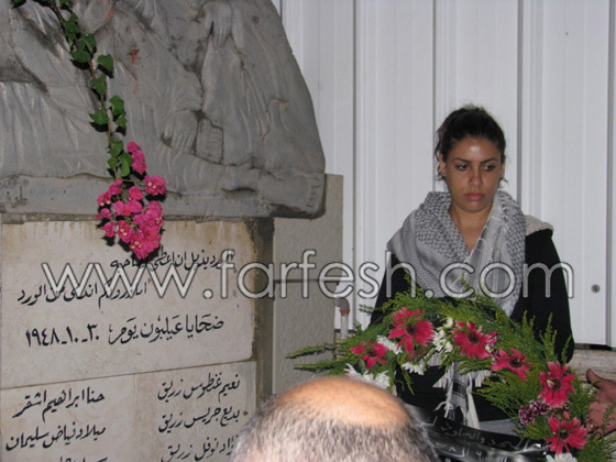 عيلبون لن تنسى النكبة  صورة رقم 9