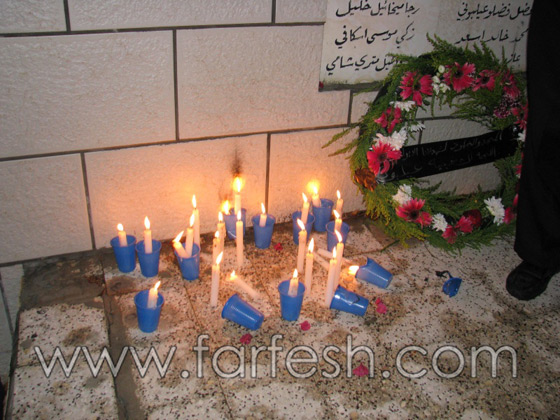 عيلبون لن تنسى النكبة  صورة رقم 5