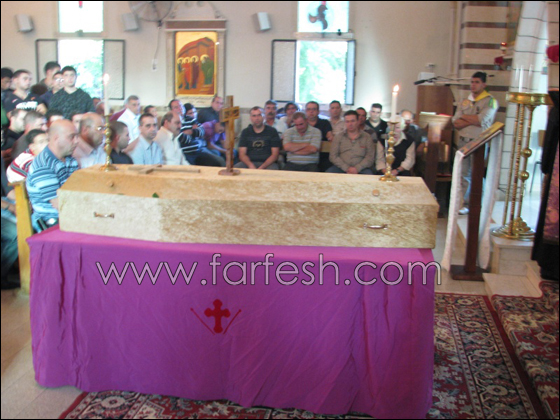 تشييع جثمان عميد سكران في المغار  صورة رقم 3