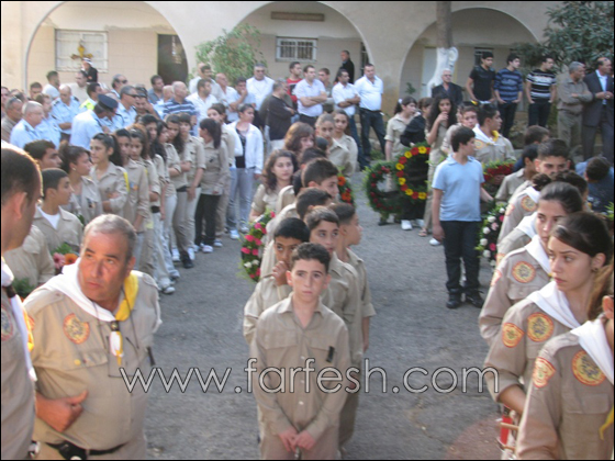 تشييع جثمان عميد سكران في المغار  صورة رقم 5