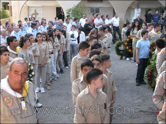 تشييع جثمان عميد سكران في المغار  صورة رقم 6