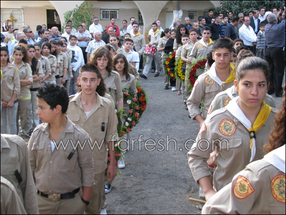 تشييع جثمان عميد سكران في المغار  صورة رقم 9
