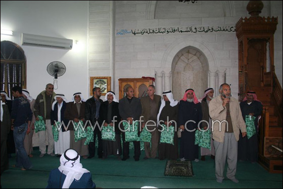 الحركة الإسلامية في رهط تكرم واعظي وخطباء مساجد المدينة        صورة رقم 1