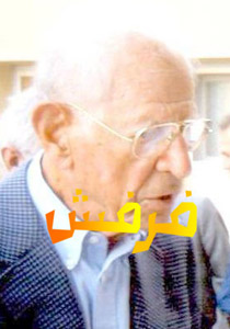 وفاة المتبرع الامريكي ايروين غرين في الناصرة ! صورة رقم 1