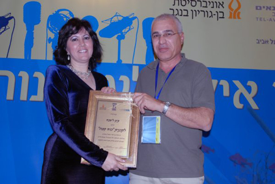 برنامج فنجان قهوة يفوز بجائزة برامج التحقيقات الصحفية صورة رقم 2