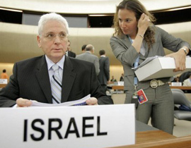 السفير الاسرائيلي المقبل بالقاهرة.. نجل جاسوسة بلبنان حكمت بالاعدام صورة رقم 1 السفير الاسرائيلي المقبل بالقاهرة.. نجل جاسوسة بلبنان حكمت بالاعدام صورة رقم 1