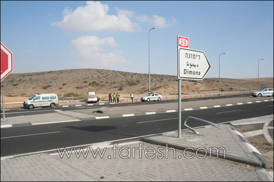 صور من حادث طرق مروع على مفترق عرعرة!! صورة رقم 14 صور من حادث طرق مروع على مفترق عرعرة!! صورة رقم 14