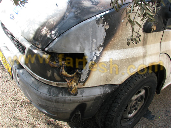 جرائم مقلقة في عرابة البطوف صورة رقم 11 جرائم مقلقة في عرابة البطوف صورة رقم 11