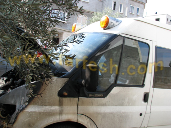 جرائم مقلقة في عرابة البطوف صورة رقم 10 جرائم مقلقة في عرابة البطوف صورة رقم 10