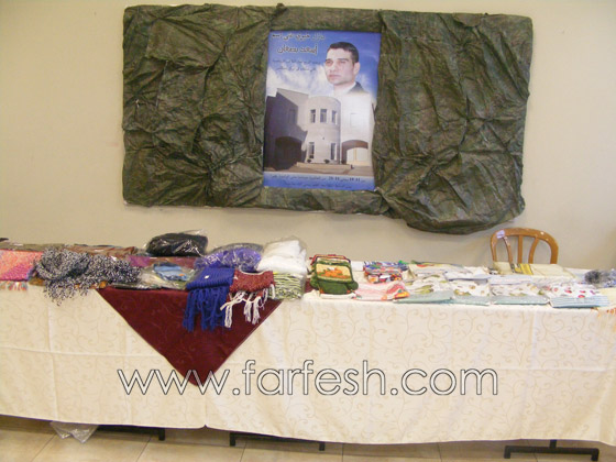 بازار خيري تخليدًا لذكرى المدرب اسعد بضعان  صورة رقم 8