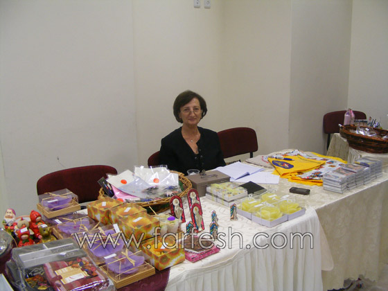 بازار خيري تخليدًا لذكرى المدرب اسعد بضعان  صورة رقم 10