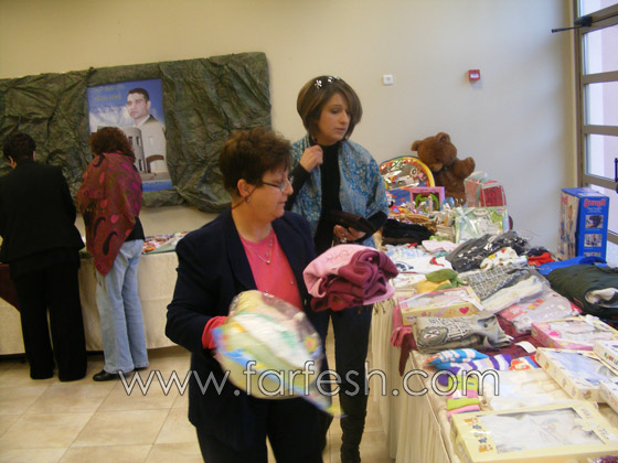 بازار خيري تخليدًا لذكرى المدرب اسعد بضعان  صورة رقم 22