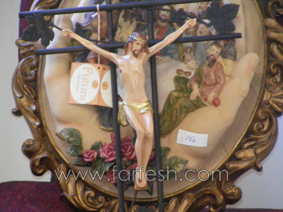 بازار خيري تخليدًا لذكرى المدرب اسعد بضعان  صورة رقم 23