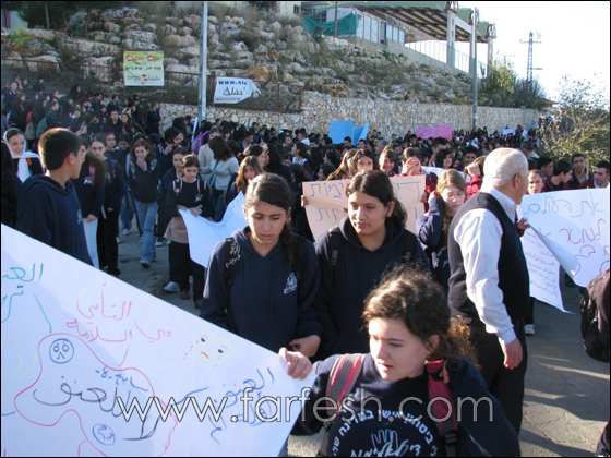 المطالبة بايقاع عقوبة الاعدام للقتلة في مظاهر ببيت جن  صورة رقم 4