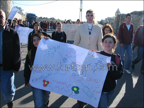 المطالبة بايقاع عقوبة الاعدام للقتلة في مظاهر ببيت جن  صورة رقم 5