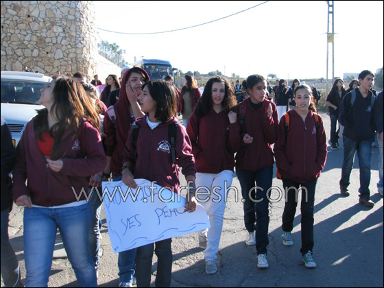 المطالبة بايقاع عقوبة الاعدام للقتلة في مظاهر ببيت جن  صورة رقم 7