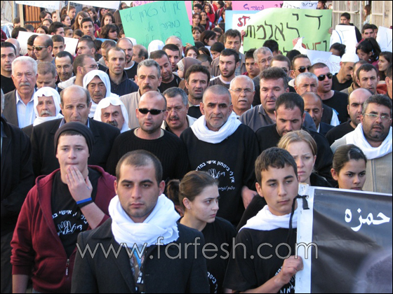 المطالبة بايقاع عقوبة الاعدام للقتلة في مظاهر ببيت جن  صورة رقم 12