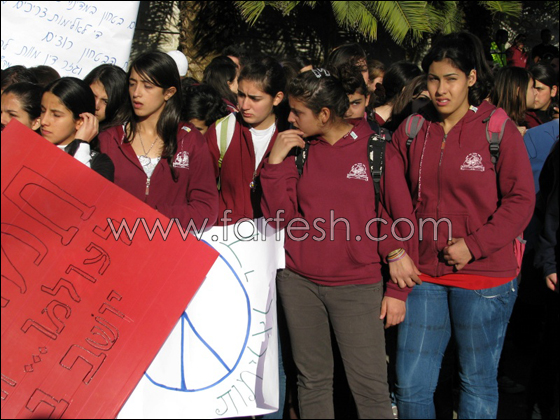 المطالبة بايقاع عقوبة الاعدام للقتلة في مظاهر ببيت جن  صورة رقم 1