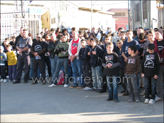 المطالبة بايقاع عقوبة الاعدام للقتلة في مظاهر ببيت جن  صورة رقم 17