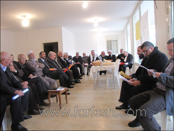 دبوريه:  اجتماع تأسيسي للمجلس الإسلامي الأعلى في البلاد        صورة رقم 26