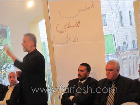 دبوريه:  اجتماع تأسيسي للمجلس الإسلامي الأعلى في البلاد        صورة رقم 38