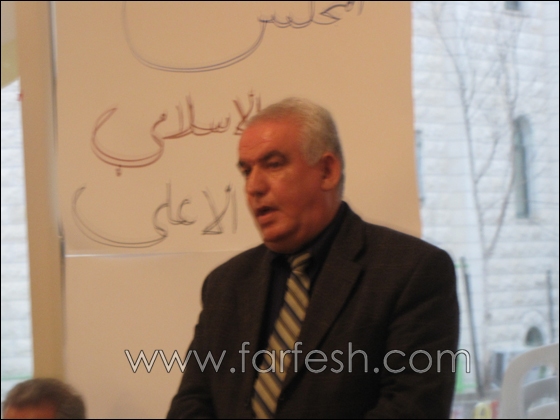 دبوريه:  اجتماع تأسيسي للمجلس الإسلامي الأعلى في البلاد        صورة رقم 10